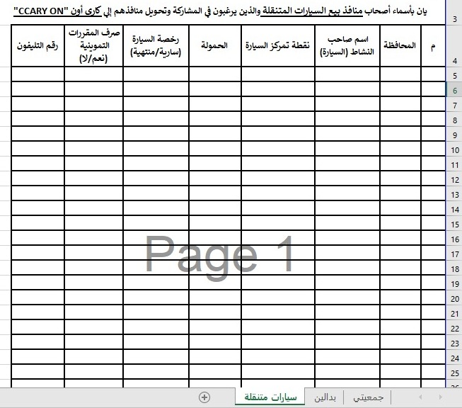 WhatsApp Image 2026-04-18 at 5.19.48 PM WhatsApp Image 2026-04-18 at 5.19.48 PM